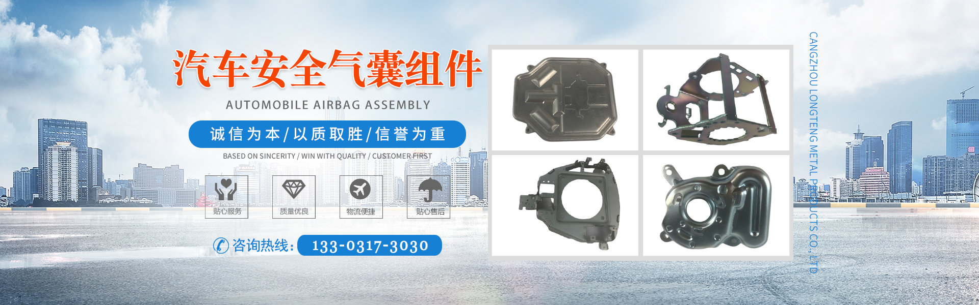 不銹鋼超聲波振動篩解決了易團聚，高靜電，高精細，高密度，輕比重等難題。